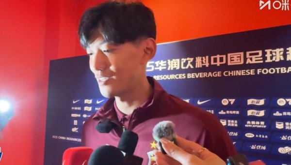 融智和 颜骏凌：武磊赛前对球队做了动员，我们争冠经验丰富没有包袱